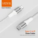 (CB4038C&i)  Type-C to IP Data Cable 