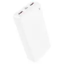  BJ56A Graceful 22.5W+PD20W fully compatible power bank(20000mAh) 