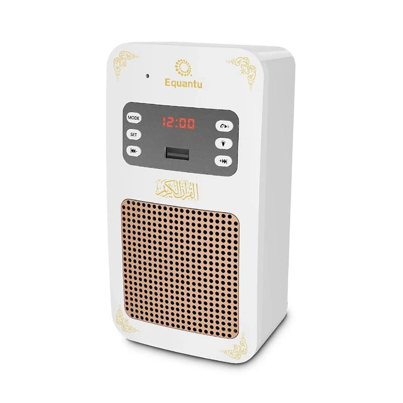 Quran Speaker Plug SQ-669