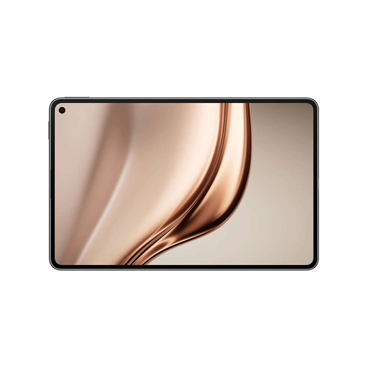 HUAWEI MatePad Mini 256GB