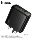 Hoco CS26B 45W Triple-Port Wall Charger with UK Plug – 2 USB-C & 1 USB-A