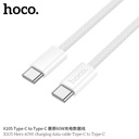 Hoco X105 Hero 60W USB-C to USB-C Charging Cable – 1 Metre